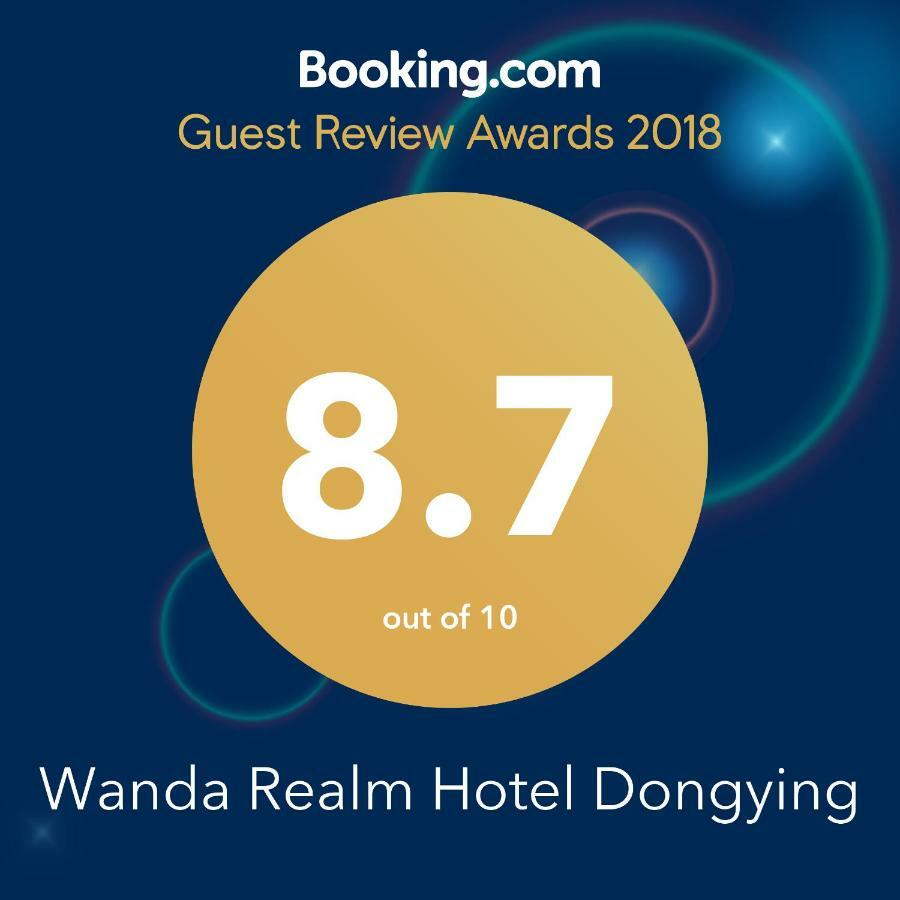 Wanda Realm Hotel دونغ ينغ المظهر الخارجي الصورة